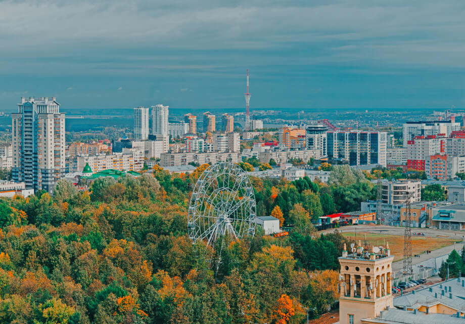 Автовокзал Пермь: расписание автобусов, адрес и телефон | BlaBlaCar