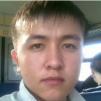 Канат