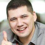 Радик