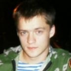 Константин