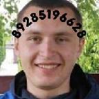 Но-Мер На Лббу