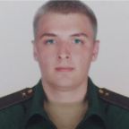 Владимир