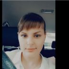 Алёна