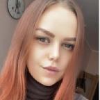 Алина
