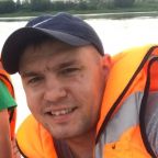 Наиль