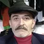 Гоча