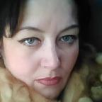 Галина