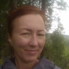 Полина