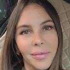 Наталья