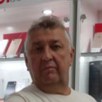 Сергей