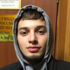Шамиль