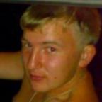 Сергей