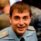Олег