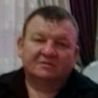 Эрик