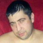 Авик