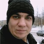 Радик