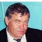 Александр