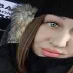 Яна