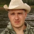 Евгений