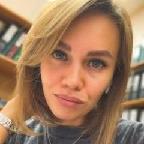 Айгуль