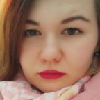 Альбина