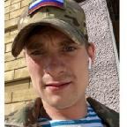 Кирилл