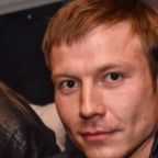 Дим