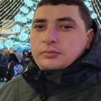 Артём