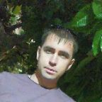 Сергей