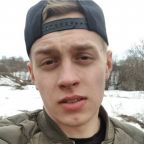 Жека