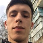 Александр