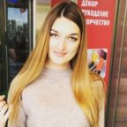 Анастасия