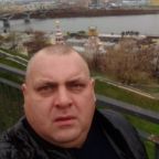 Сергей