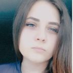 Кристина