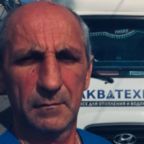 Андрей