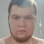 Артур