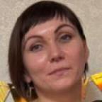 Кристина Ивановна