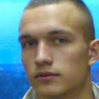 Сергей
