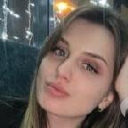 Карина