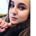 Наташа
