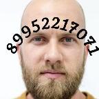 М-Еста Есть На Фот-Ке Но-Мер