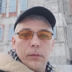 Радик