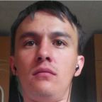 Айнур