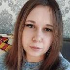 Диана