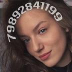 Тилифон На Фотке