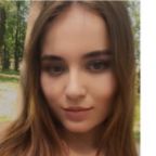 Алена