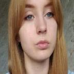 Ксения