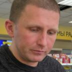 Александр