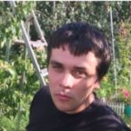 Сергей