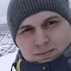 Артур